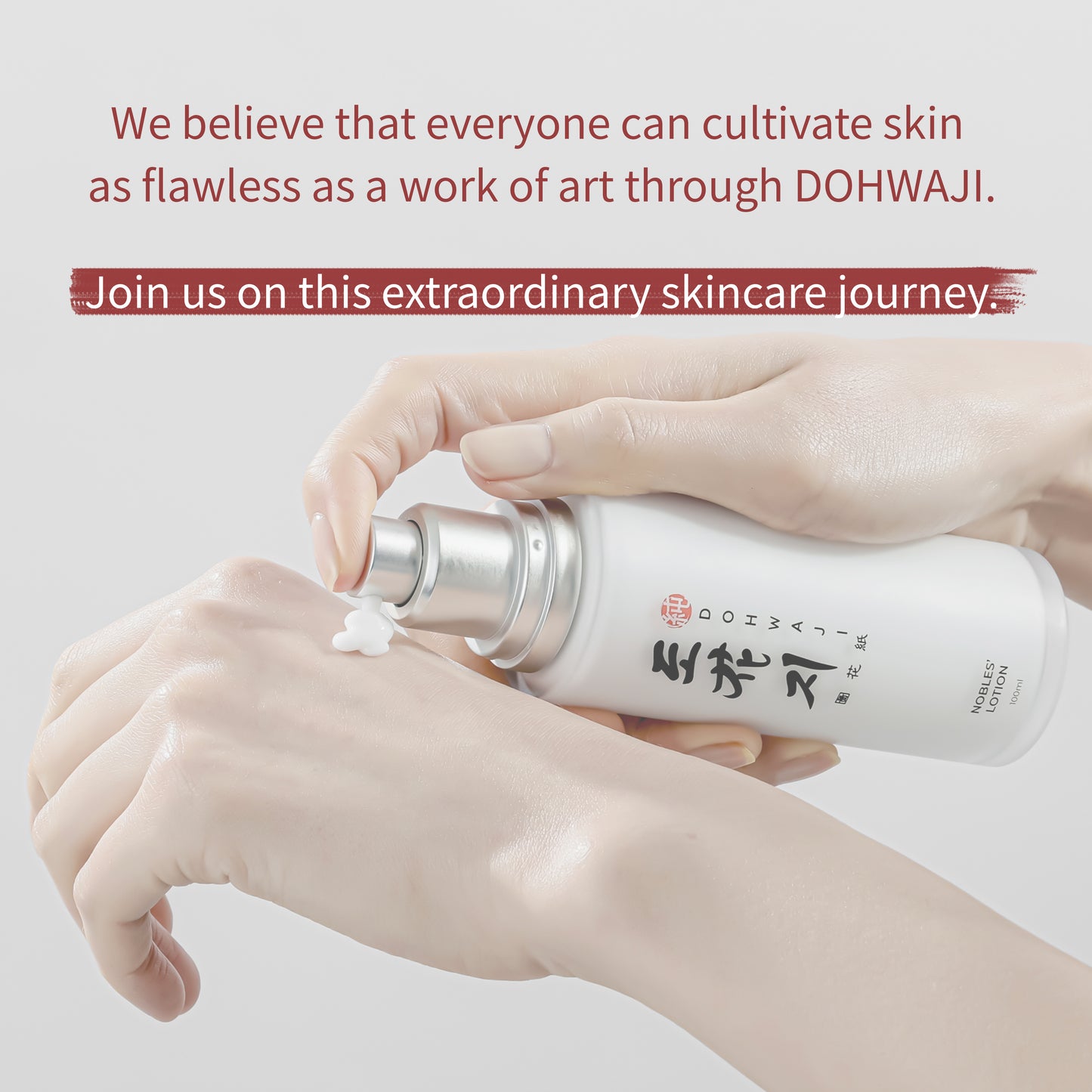 DAYTIME LOTION