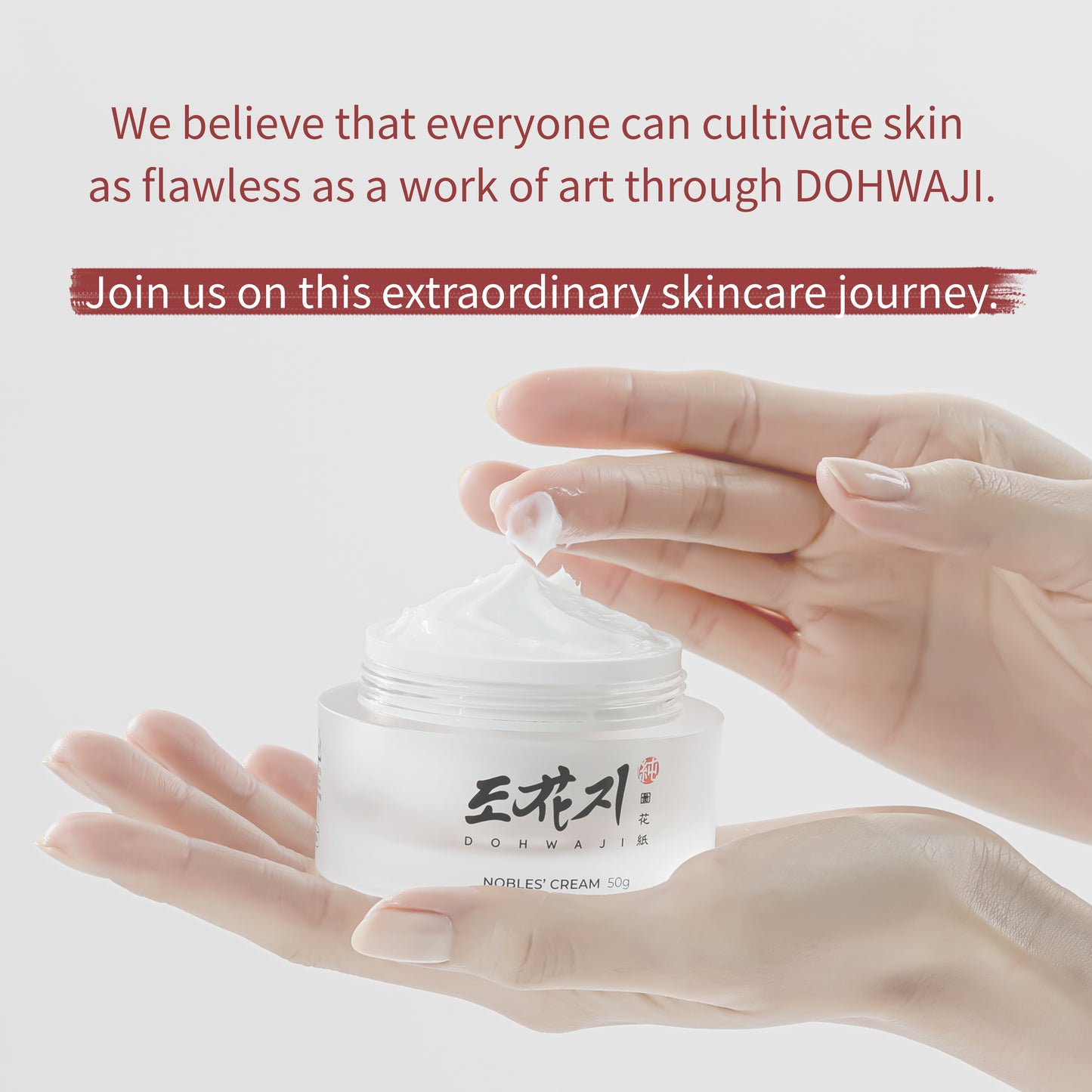 NIGHT REPAIR CREAM