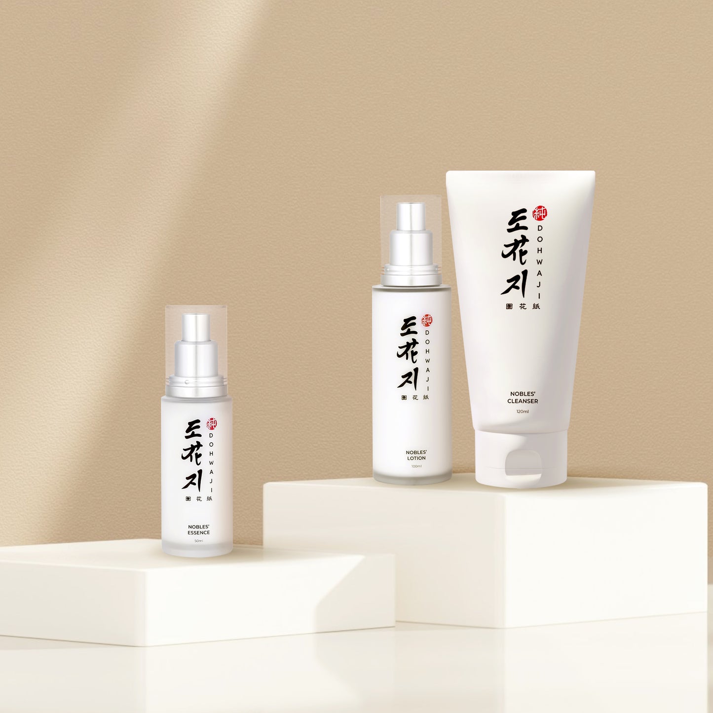 The Refreshing Set (Designed for Oily Skin)