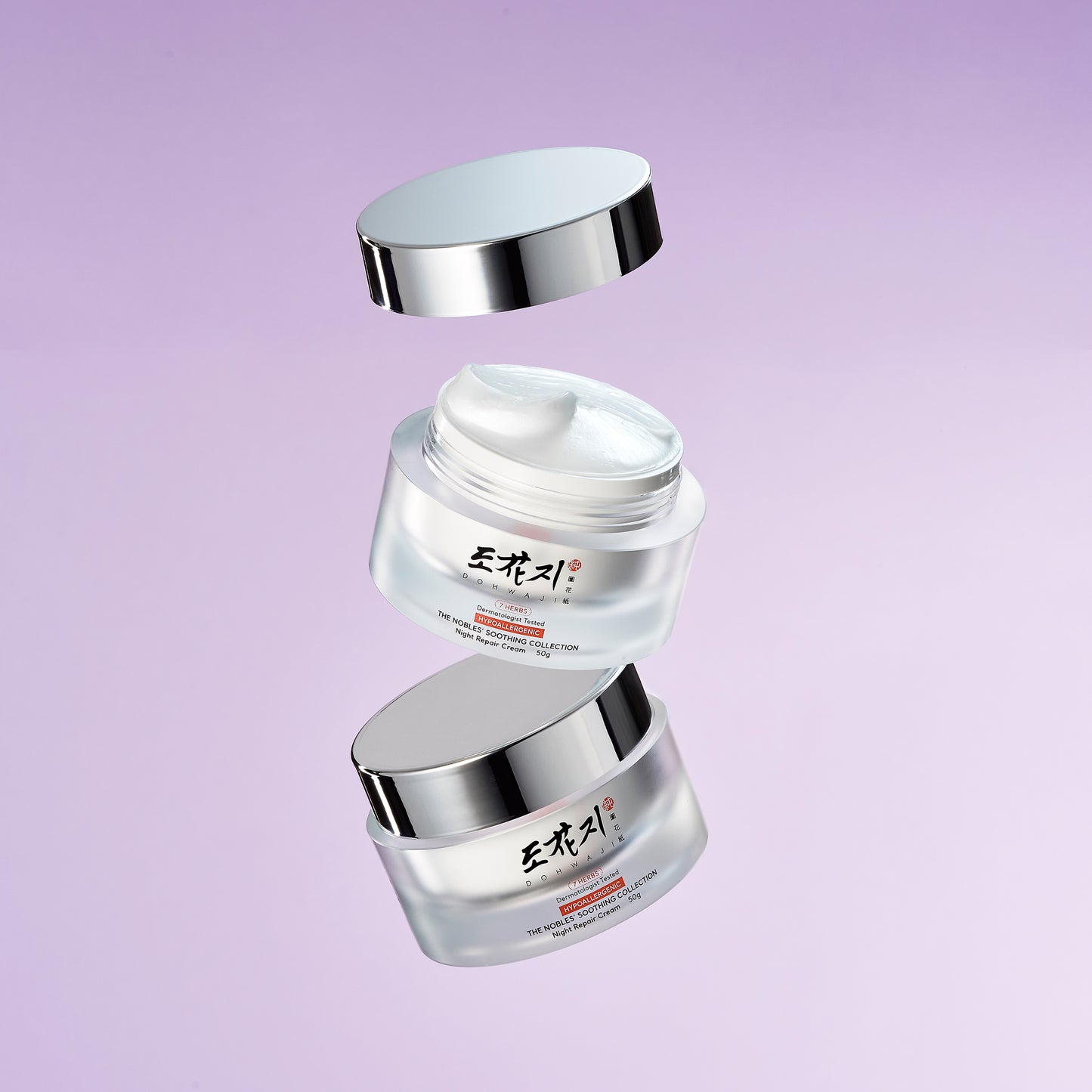 NIGHT REPAIR CREAM