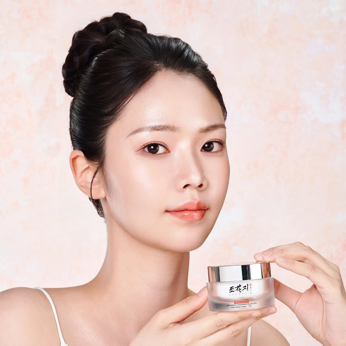 NIGHT REPAIR CREAM