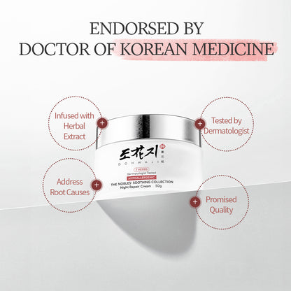 Deep Moisturizing Set (Designed for Dry Skin)