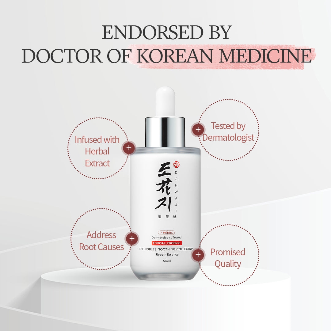REPAIR ESSENCE