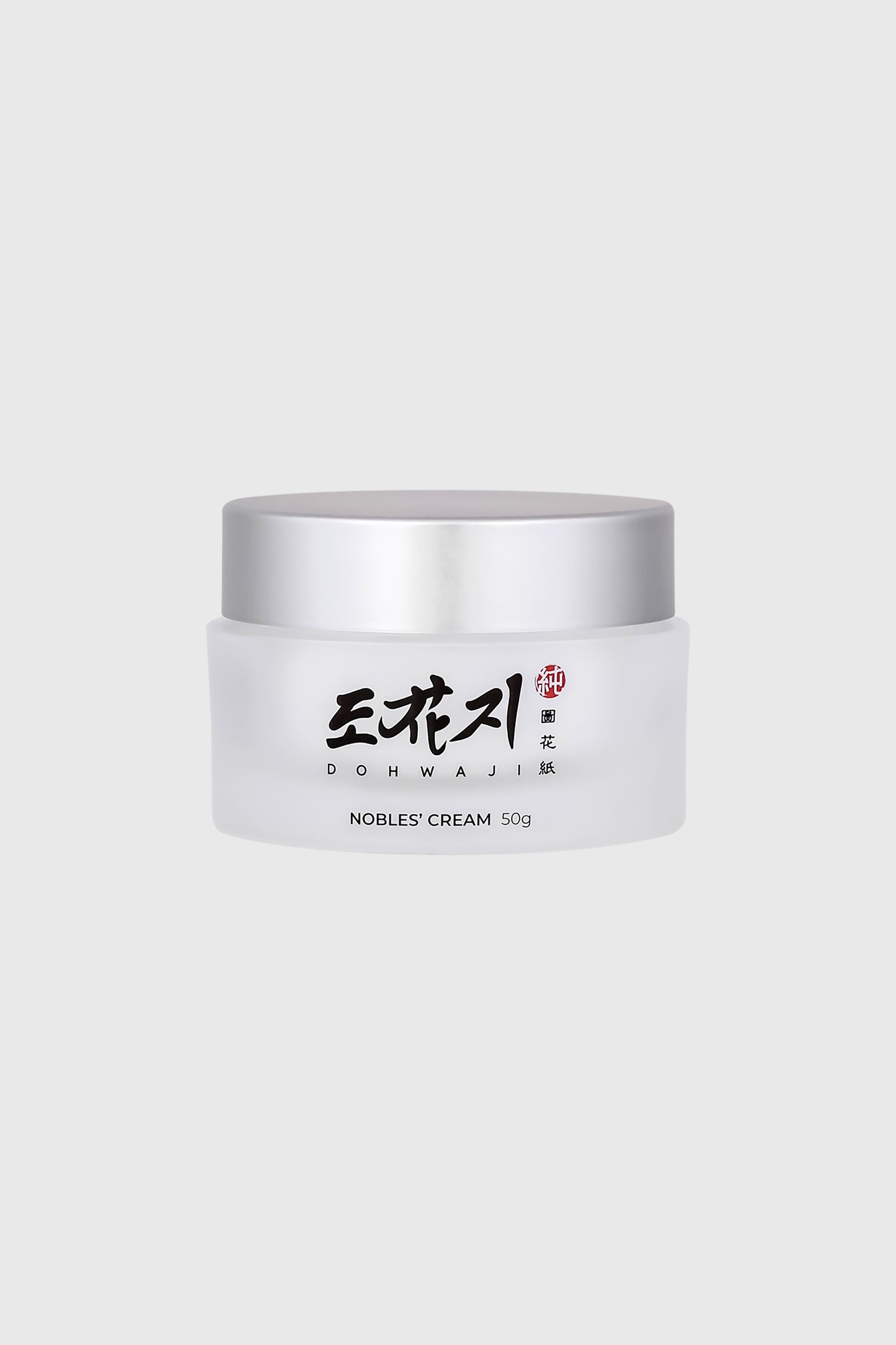 NIGHT REPAIR CREAM