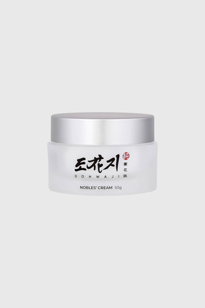 NIGHT REPAIR CREAM