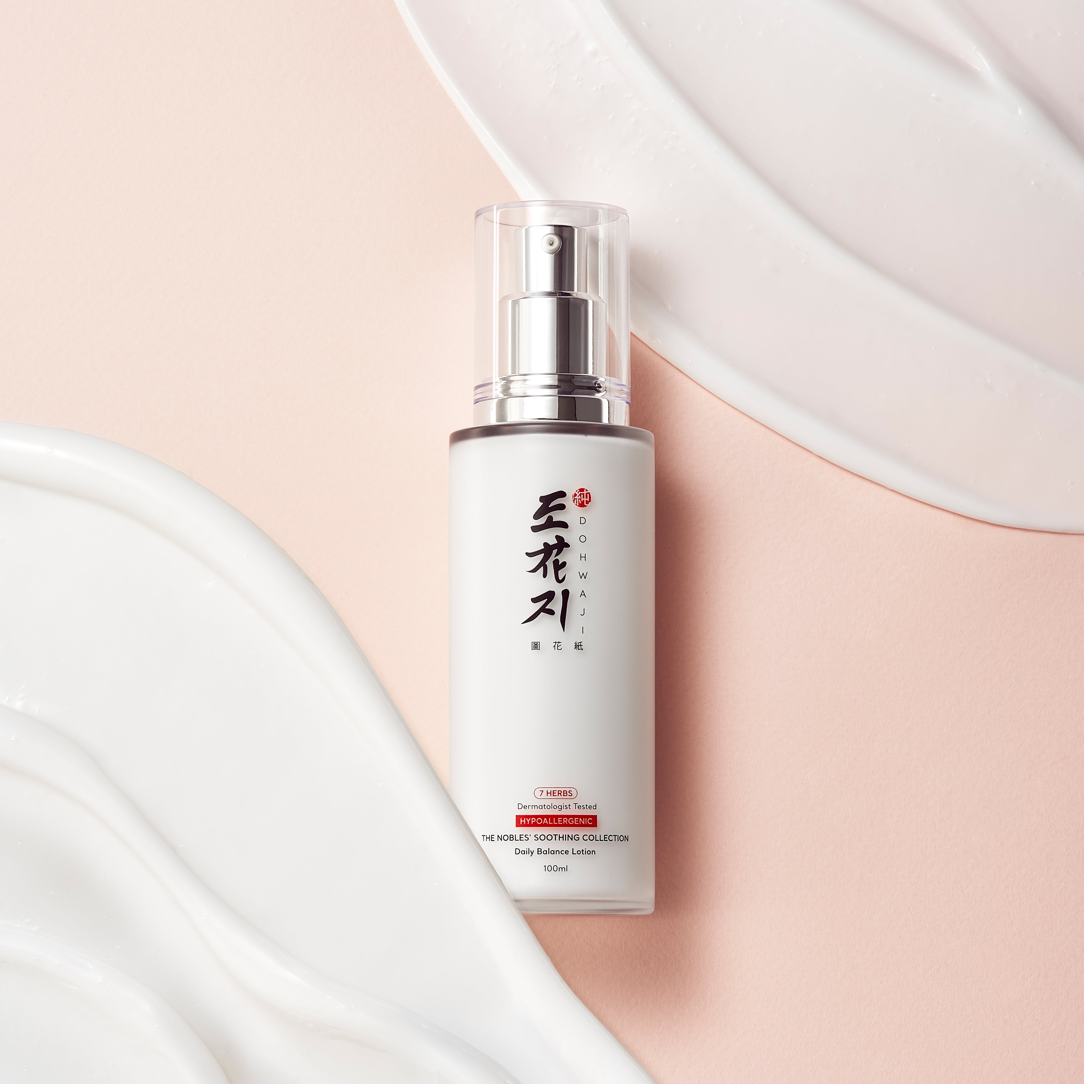the_nobles_daytime_lotion