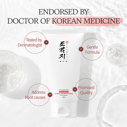 FACIAL CLEANSER