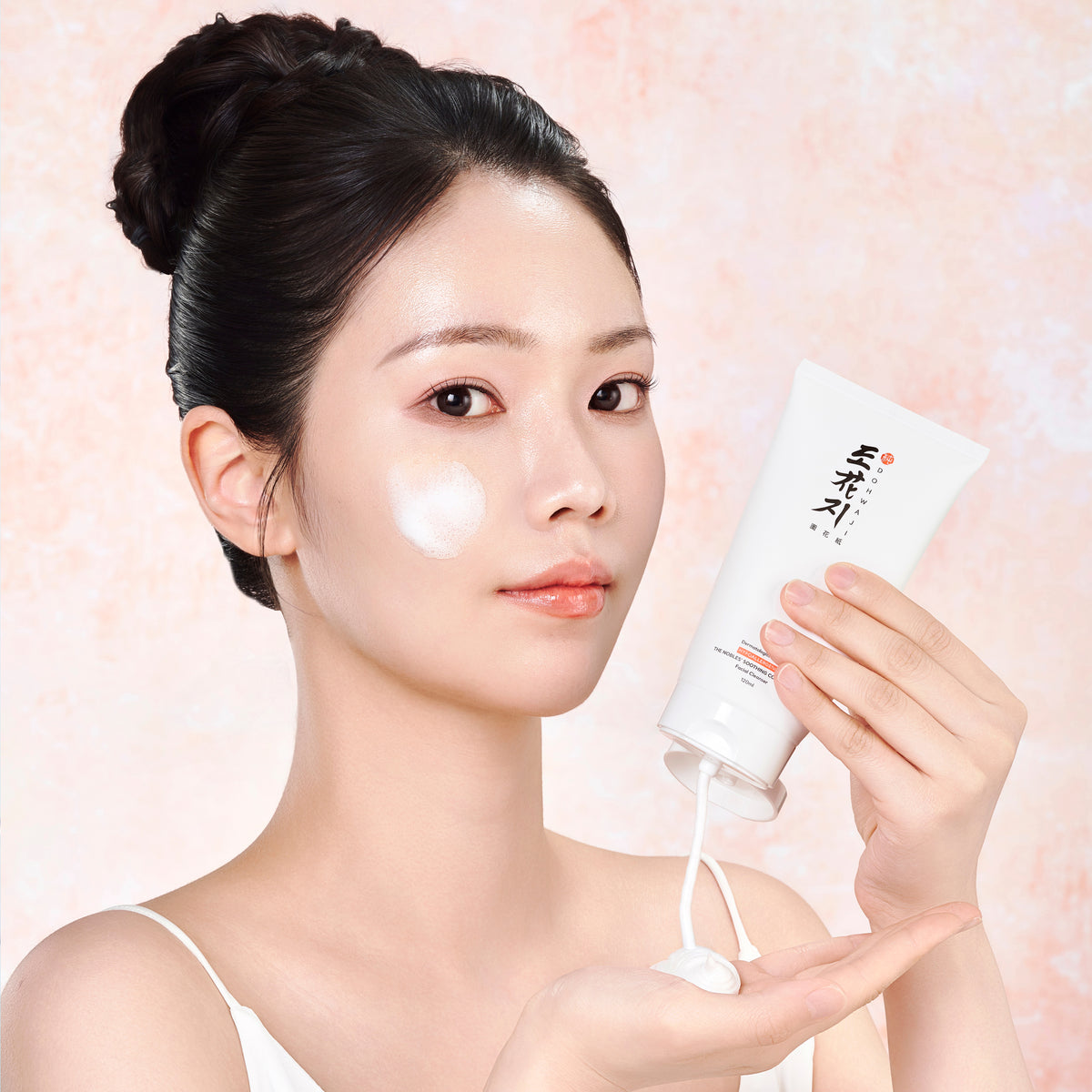 FACIAL CLEANSER