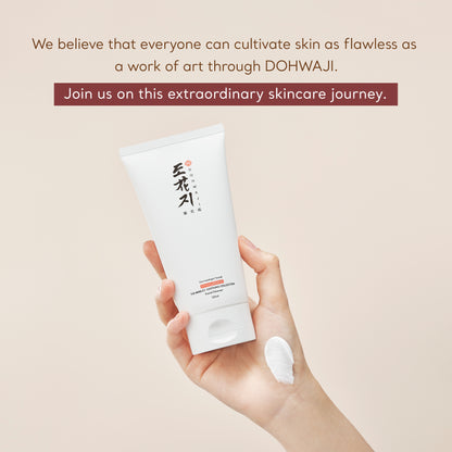 FACIAL CLEANSER