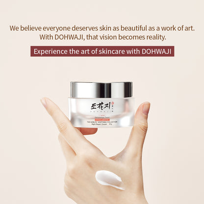 NIGHT REPAIR CREAM