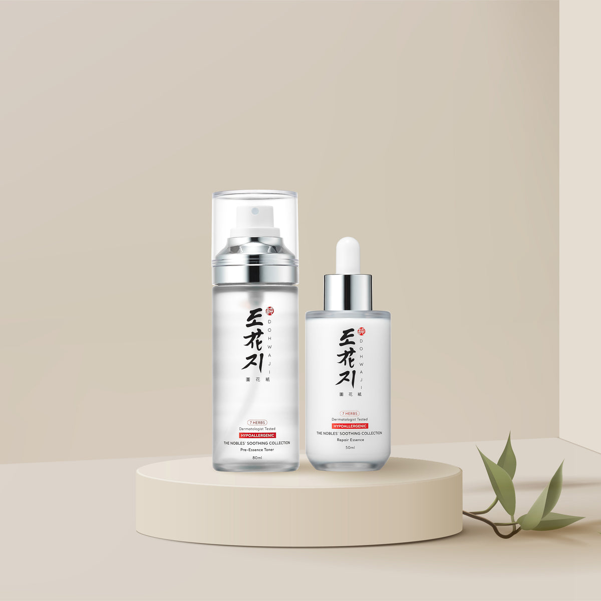 Nourishing Starter Set